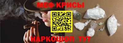 прущий лед Ликино-Дулёво