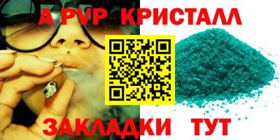 прущий лед Ликино-Дулёво