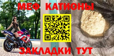 круглые Лесосибирск