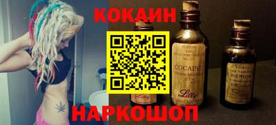 прущий лед Ликино-Дулёво