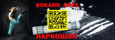 прущий лед Ликино-Дулёво