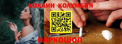 прущий лед Ликино-Дулёво