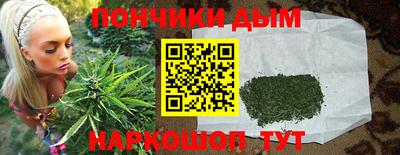 прущий лед Ликино-Дулёво