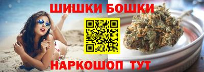 прущий лед Ликино-Дулёво
