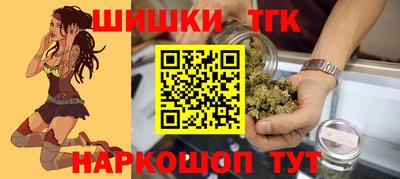 круглые Лесосибирск