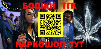 прущий лед Ликино-Дулёво