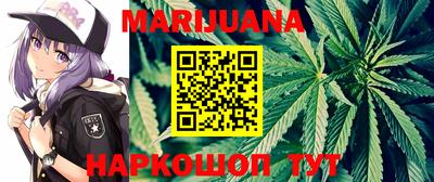 экстази Ливны