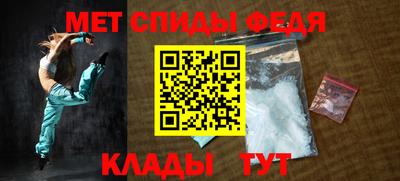 прущий лед Ликино-Дулёво