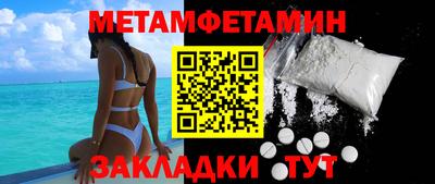 прущий лед Ликино-Дулёво