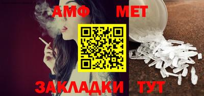 круглые Лесосибирск
