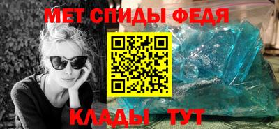 круглые Лесосибирск