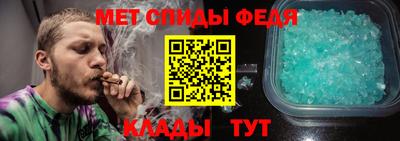 прущий лед Ликино-Дулёво