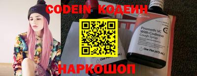 прущий лед Ликино-Дулёво