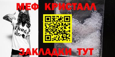 круглые Лесосибирск